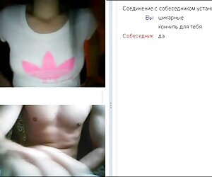 Siyah-kızıl saçlı bedava anal porno ve yüzünde ateş!